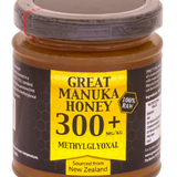 Miere de Manuka MG 300+, 250g